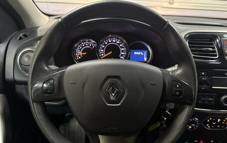 Renault Sandero II рестайлинг, 2018 год, 1 050 000 рублей, 11 фотография