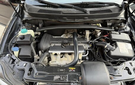 Volvo XC90 II рестайлинг, 2011 год, 1 400 000 рублей, 15 фотография