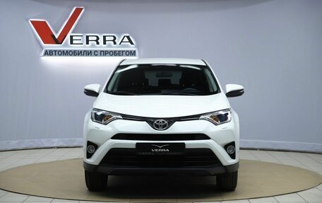 Toyota RAV4, 2016 год, 2 140 000 рублей, 2 фотография