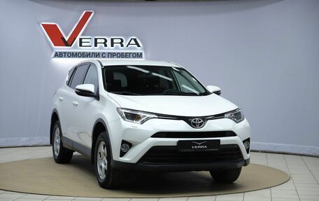 Toyota RAV4, 2016 год, 2 140 000 рублей, 3 фотография