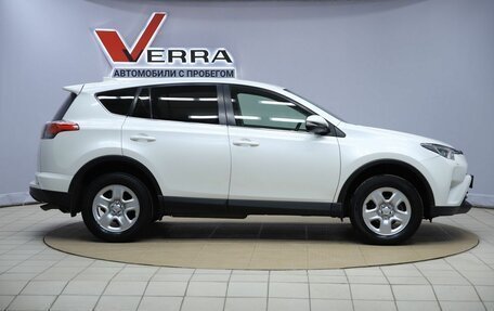 Toyota RAV4, 2016 год, 2 140 000 рублей, 4 фотография