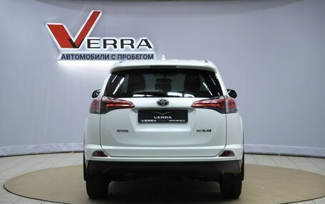 Toyota RAV4, 2016 год, 2 140 000 рублей, 6 фотография
