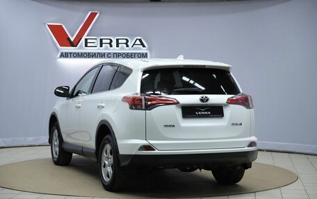Toyota RAV4, 2016 год, 2 140 000 рублей, 7 фотография