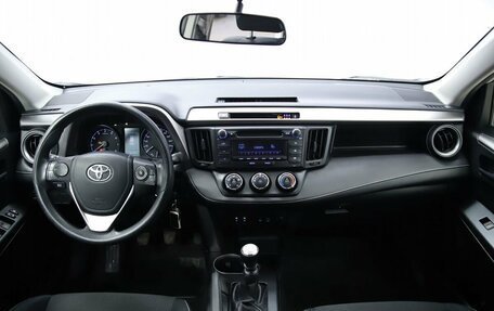 Toyota RAV4, 2016 год, 2 140 000 рублей, 12 фотография