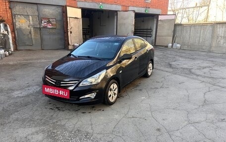 Hyundai Solaris II рестайлинг, 2016 год, 499 000 рублей, 4 фотография
