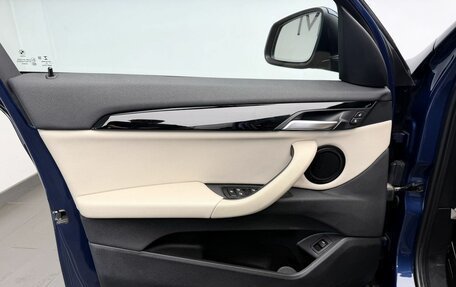 BMW X1, 2021 год, 3 124 000 рублей, 10 фотография