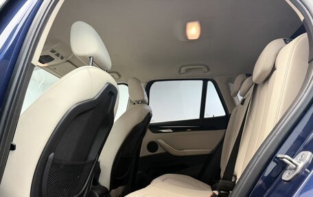 BMW X1, 2021 год, 3 124 000 рублей, 11 фотография