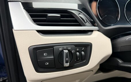 BMW X1, 2021 год, 3 124 000 рублей, 9 фотография
