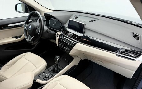BMW X1, 2021 год, 3 124 000 рублей, 12 фотография