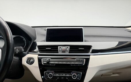 BMW X1, 2021 год, 3 124 000 рублей, 15 фотография
