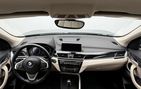 BMW X1, 2021 год, 3 124 000 рублей, 14 фотография