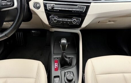 BMW X1, 2021 год, 3 124 000 рублей, 16 фотография