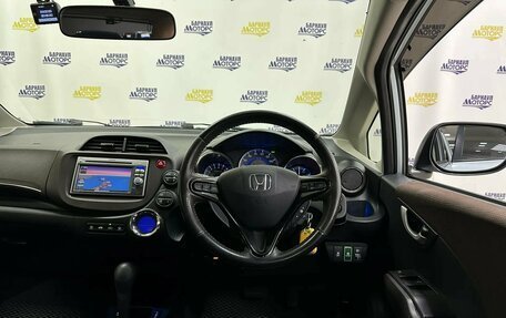Honda Fit Shuttle I рестайлинг, 2013 год, 997 086 рублей, 13 фотография