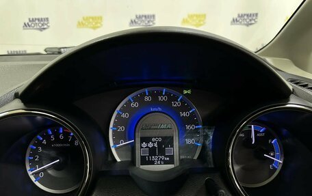Honda Fit Shuttle I рестайлинг, 2013 год, 997 086 рублей, 14 фотография