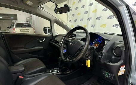 Honda Fit Shuttle I рестайлинг, 2013 год, 997 086 рублей, 10 фотография