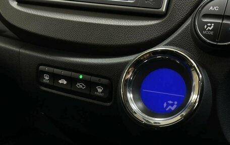 Honda Fit Shuttle I рестайлинг, 2013 год, 997 086 рублей, 18 фотография