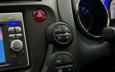 Honda Fit Shuttle I рестайлинг, 2013 год, 997 086 рублей, 22 фотография