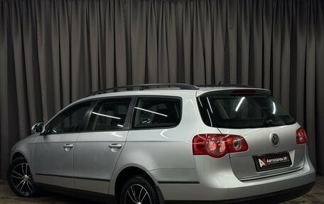 Volkswagen Passat B6, 2008 год, 699 777 рублей, 2 фотография