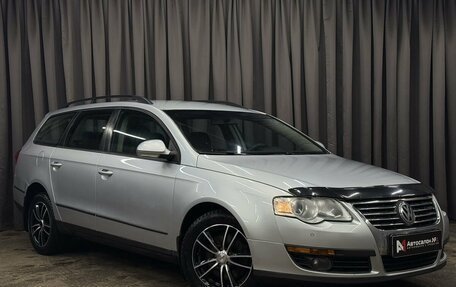 Volkswagen Passat B6, 2008 год, 699 777 рублей, 4 фотография