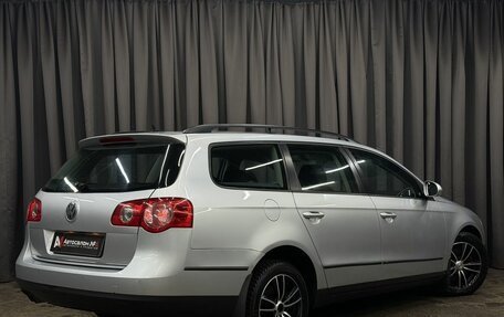 Volkswagen Passat B6, 2008 год, 699 777 рублей, 3 фотография
