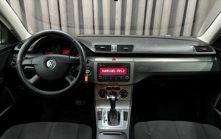 Volkswagen Passat B6, 2008 год, 699 777 рублей, 7 фотография