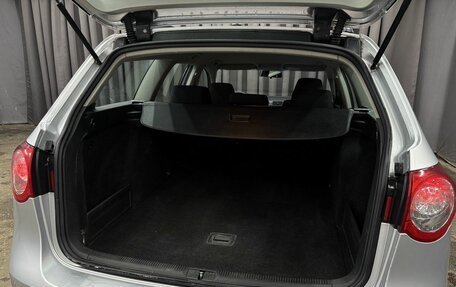 Volkswagen Passat B6, 2008 год, 699 777 рублей, 23 фотография
