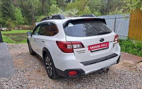 Subaru Outback IV рестайлинг, 2016 год, 2 380 000 рублей, 3 фотография