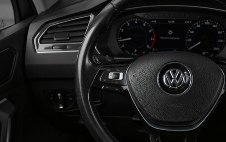 Volkswagen Tiguan II, 2017 год, 2 199 000 рублей, 17 фотография