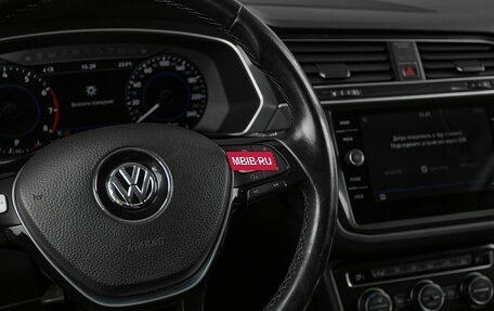 Volkswagen Tiguan II, 2017 год, 2 199 000 рублей, 16 фотография