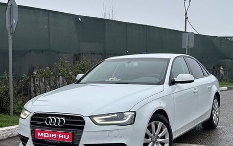 Audi A4, 2013 год, 1 620 000 рублей, 1 фотография