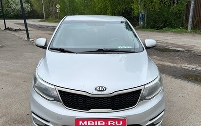 KIA Rio III рестайлинг, 2016 год, 550 000 рублей, 1 фотография
