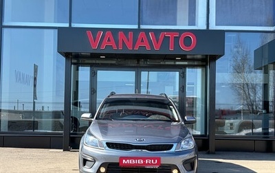 KIA Rio IV, 2018 год, 1 460 000 рублей, 1 фотография