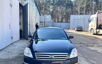 Nissan Teana, 2006 год, 575 000 рублей, 1 фотография