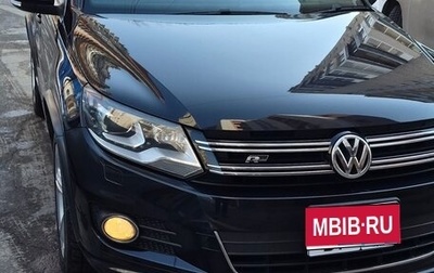 Volkswagen Tiguan I, 2015 год, 1 500 000 рублей, 1 фотография