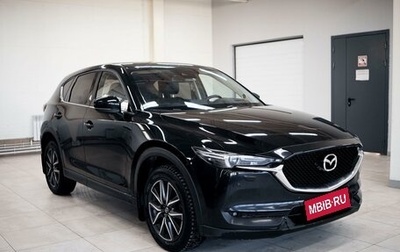Mazda CX-5 II, 2018 год, 3 413 000 рублей, 1 фотография