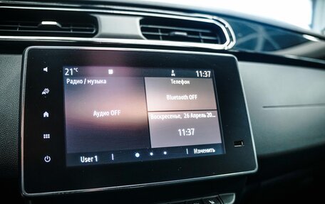 Renault Arkana I, 2019 год, 1 790 000 рублей, 18 фотография