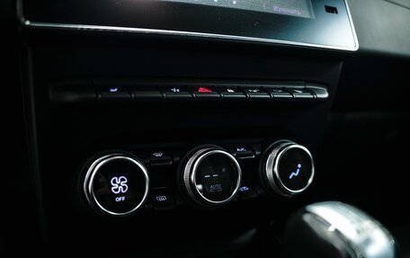 Renault Arkana I, 2019 год, 1 790 000 рублей, 20 фотография
