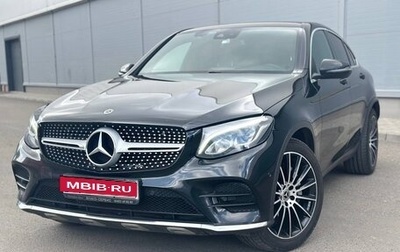 Mercedes-Benz GLC, 2019 год, 4 200 000 рублей, 1 фотография