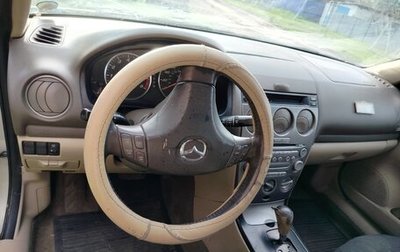 Mazda 6, 2003 год, 425 000 рублей, 1 фотография
