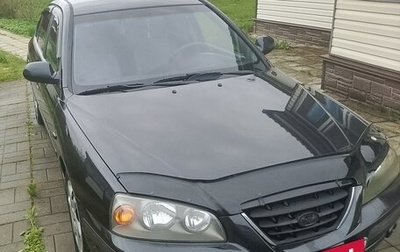 Hyundai Elantra III, 2009 год, 370 000 рублей, 1 фотография