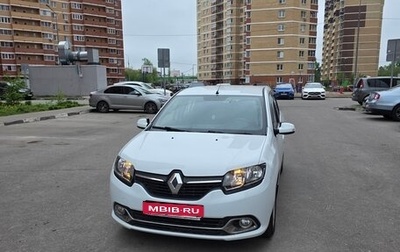 Renault Logan II, 2016 год, 950 000 рублей, 1 фотография