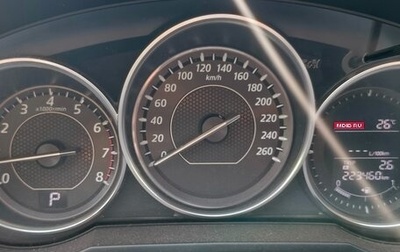 Mazda 6, 2013 год, 1 300 000 рублей, 1 фотография