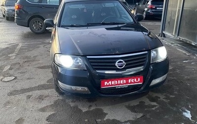 Nissan Almera Classic, 2006 год, 380 000 рублей, 1 фотография