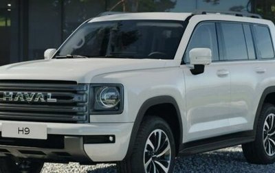 Haval H9, 2026 год, 4 799 000 рублей, 1 фотография
