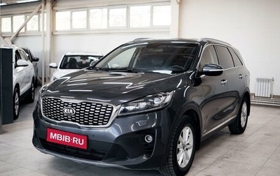 KIA Sorento III Prime рестайлинг, 2018 год, 2 919 000 рублей, 1 фотография