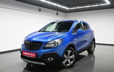 Opel Mokka I, 2013 год, 1 245 000 рублей, 1 фотография