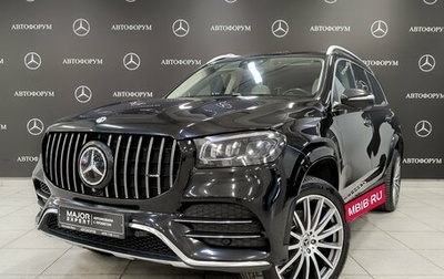 Mercedes-Benz GLS, 2021 год, 7 400 000 рублей, 1 фотография