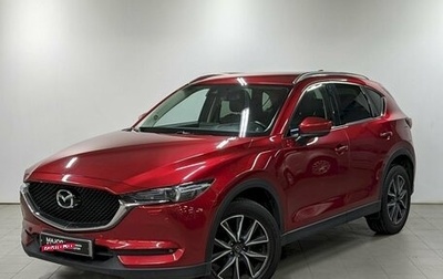 Mazda CX-5 II, 2018 год, 2 750 000 рублей, 1 фотография
