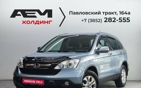 Honda CR-V III рестайлинг, 2008 год, 1 290 000 рублей, 1 фотография