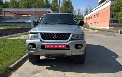 Mitsubishi Montero Sport, 2000 год, 730 000 рублей, 1 фотография